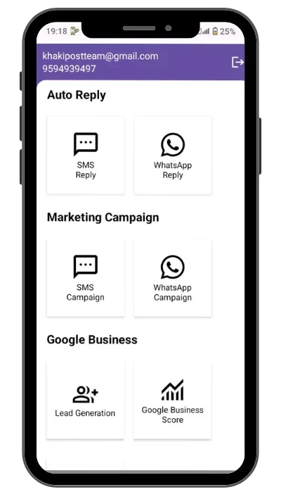 Khaki Post app UI