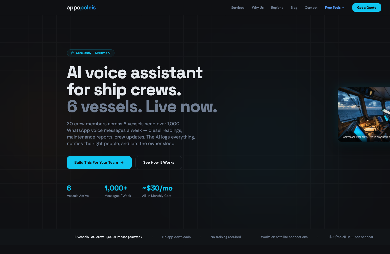 Marine Voice AI live page